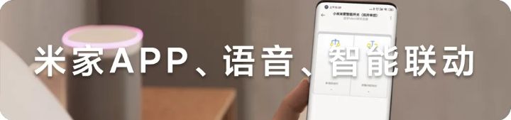 米家智能开关跟屏显开关区别,米家三开带屏显智能开关怎么重置