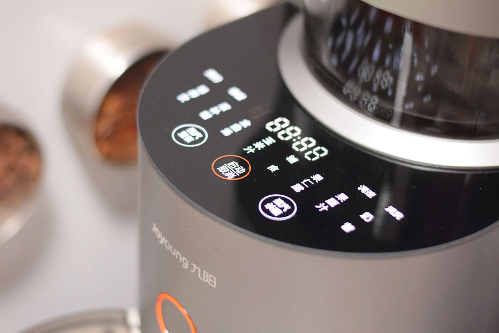 九阳y88蒸汽杀菌步骤,九阳y88蒸汽可达多少度