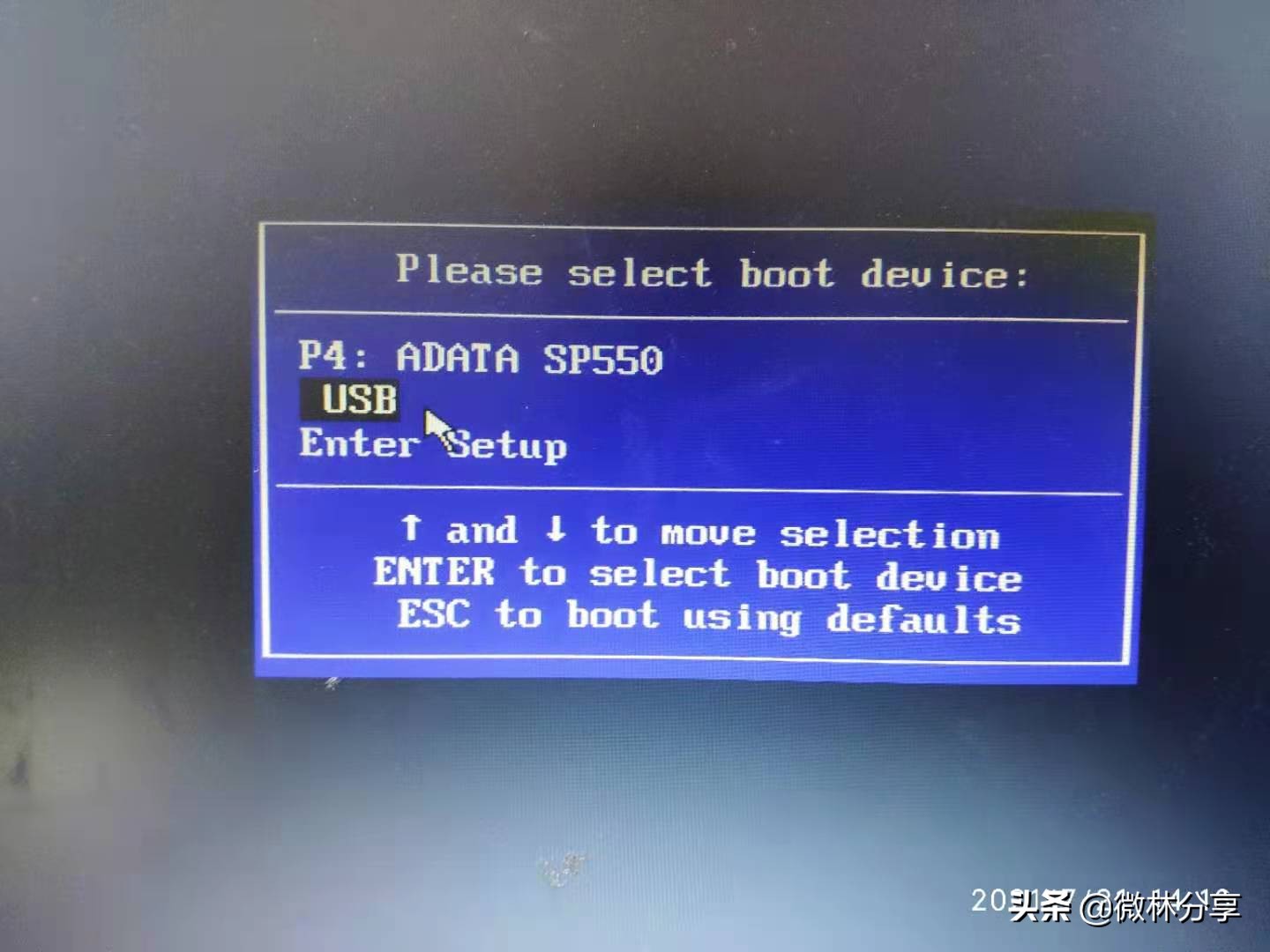怎么使用微软免费的工具创建安装Windows10USB启动盘
