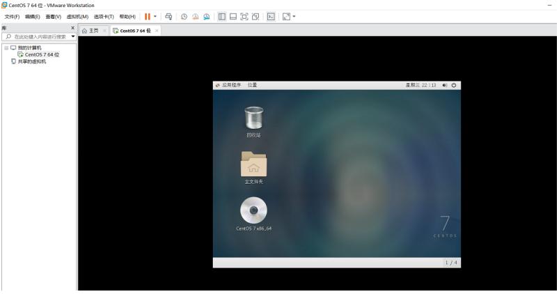linux运维常见问题解决方案,linux运维问题解决方案