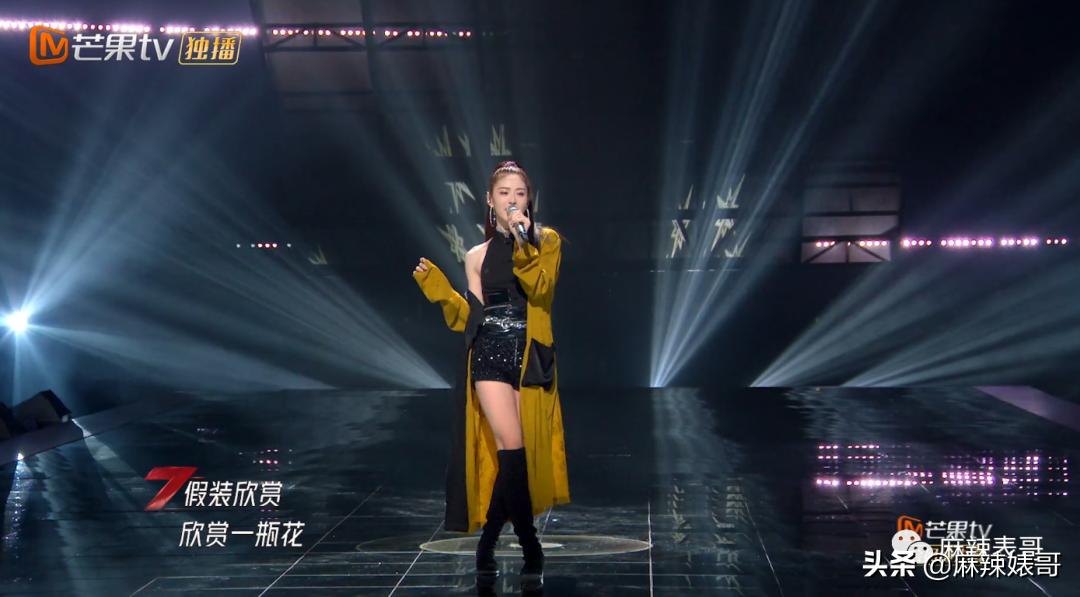 迷惑，《浪姐2》这是在干嘛？？？确定不是农村婚宴演出？