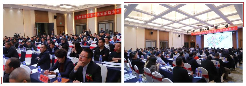 动物疫病检测国家实验室有哪家,畜牧疾病检测机构