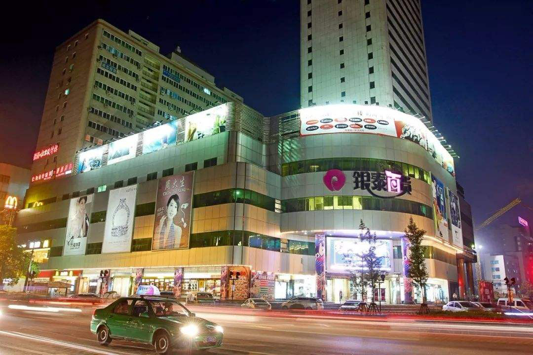 商业综合体爆发,商业项目大爆发