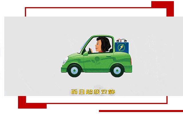 crv插电混动的到底怎么样,无限接近ev驾驶质感