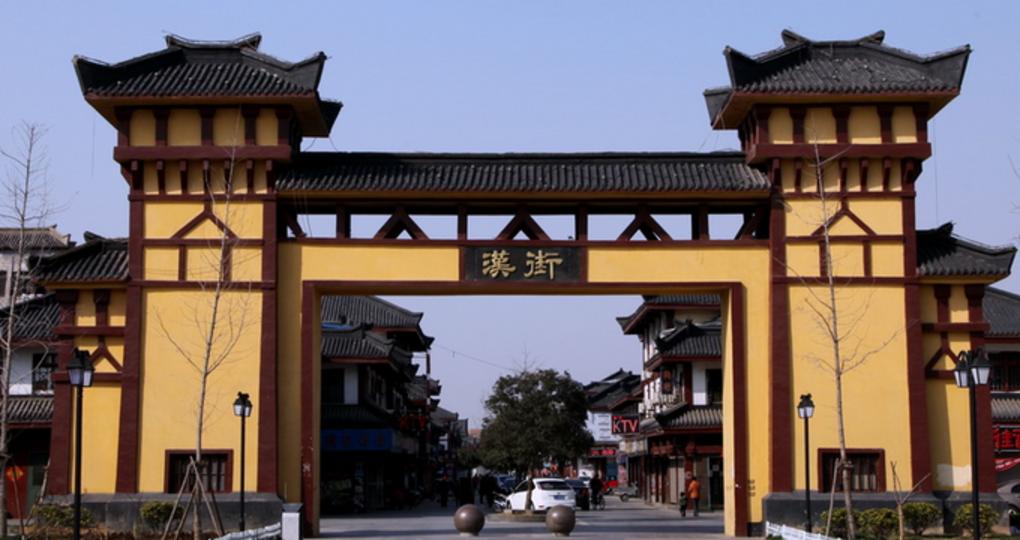 刘邦时期的沛县在哪里,刘邦老家沛县现在怎么样