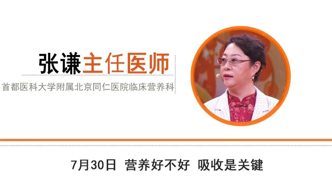 牛奶补钙怎么喝效果好,哪几种牛奶最有营养补钙