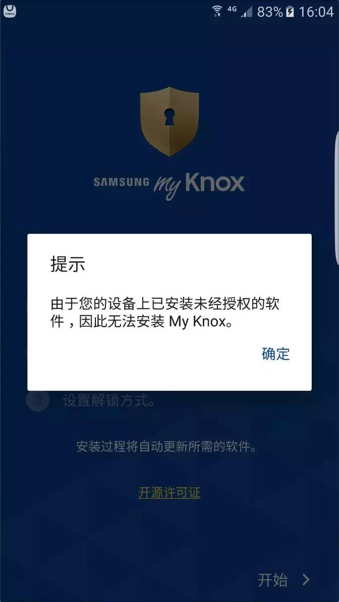 三星苹果现在怎么样了,苹果三星现状如何