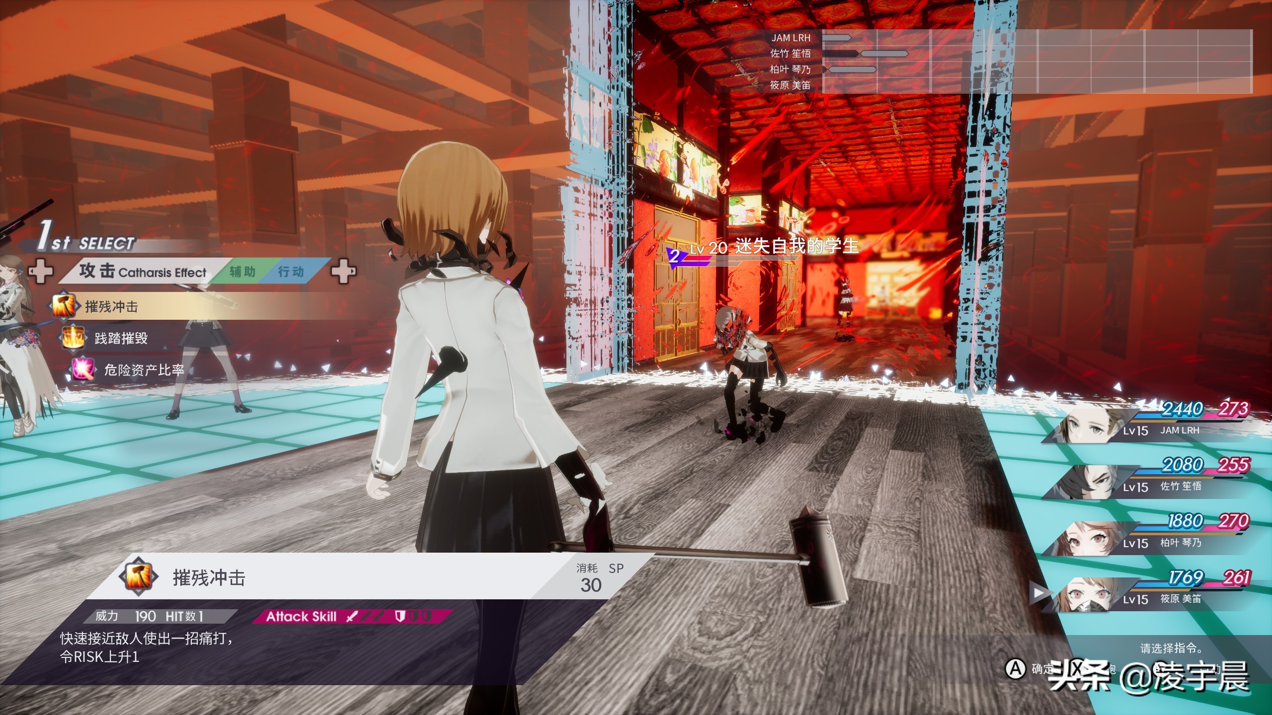 卡里古拉过量,卡里古拉过量强化荆棘