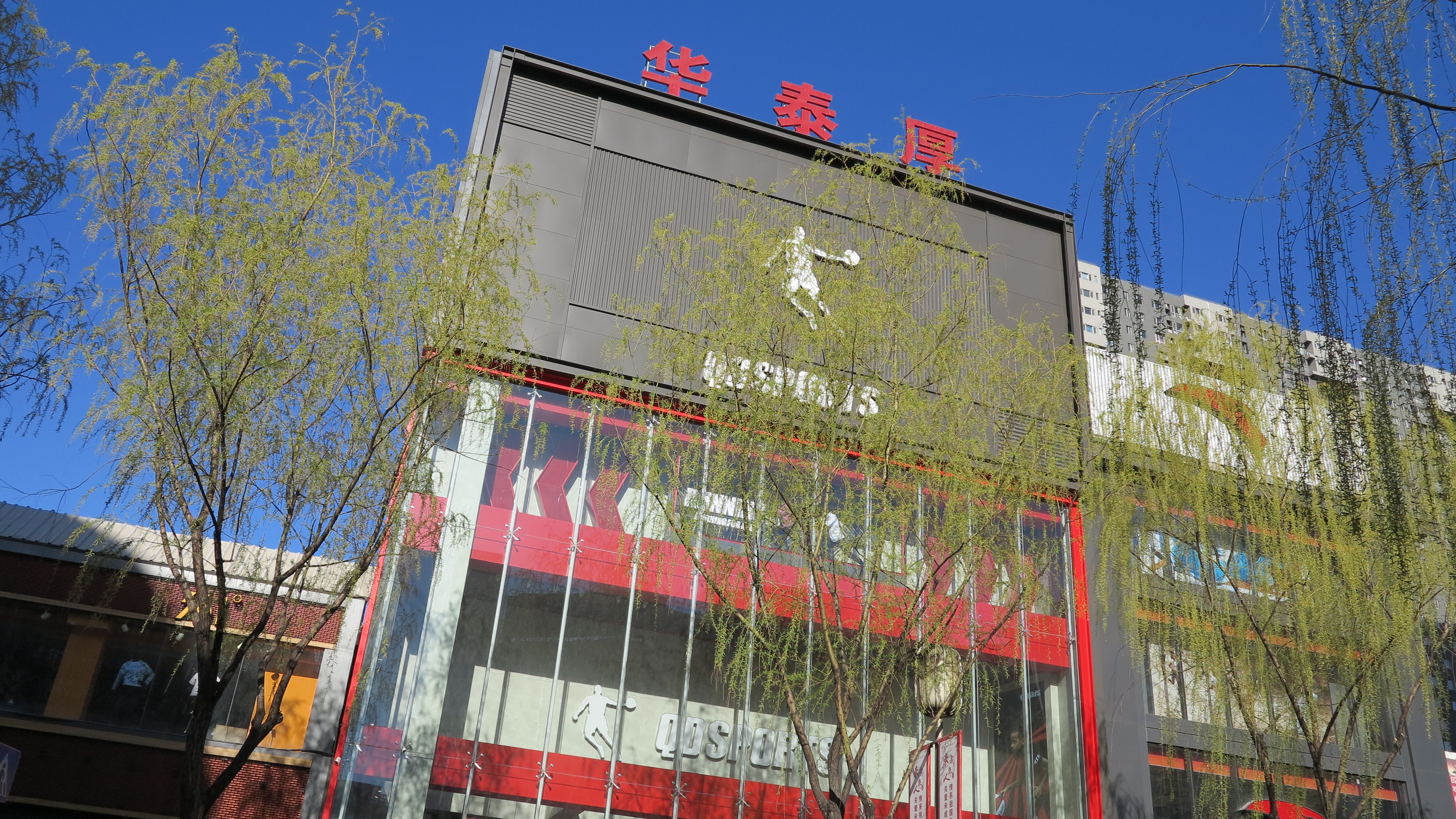 太原街百年历史,太原市柳巷历史悠久