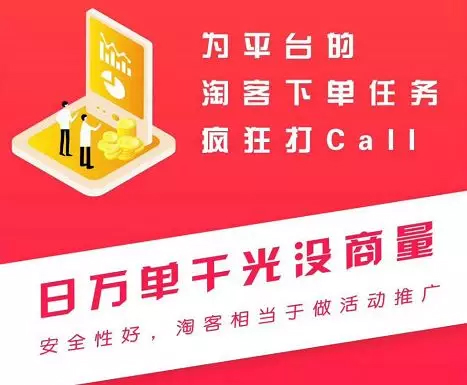淘宝店铺提升销量技巧和方法,淘宝店铺提升产品销量方案怎么写