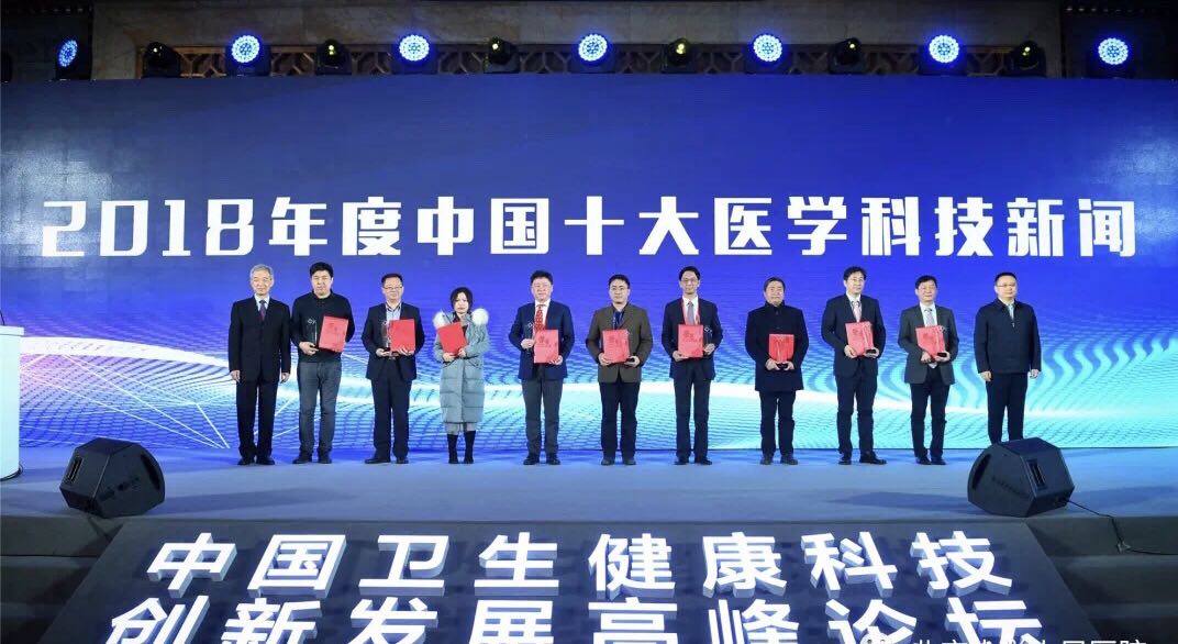 北京大学附属医院系统性红斑狼疮,北大人民医院红斑狼疮发病原因