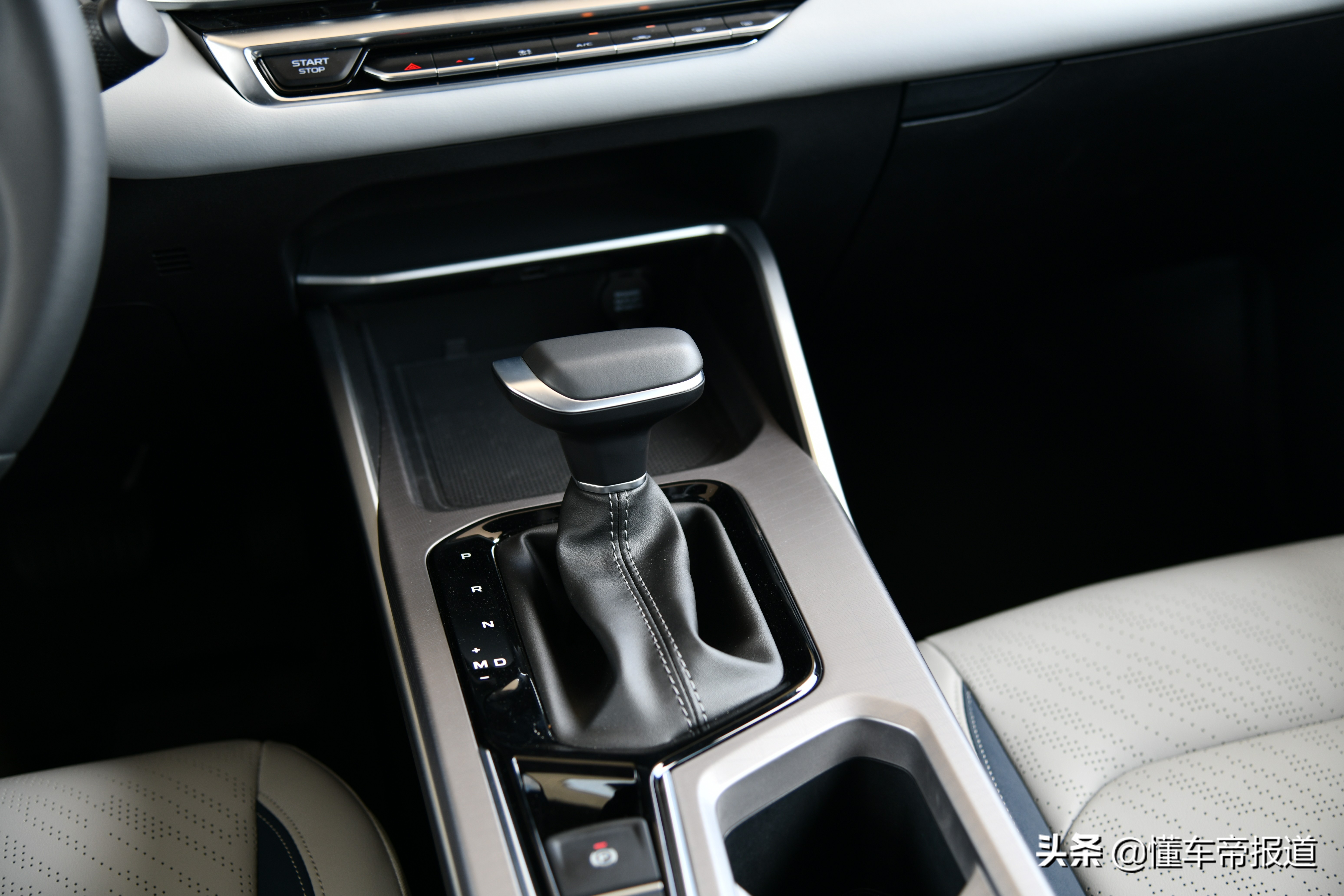 吉利帝豪第四代盘山公路试驾,新车内饰最好的汽车