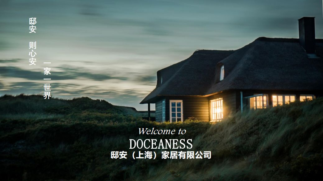 好马配好鞍好车配好座垫,好马配好鞍好车必须配好垫