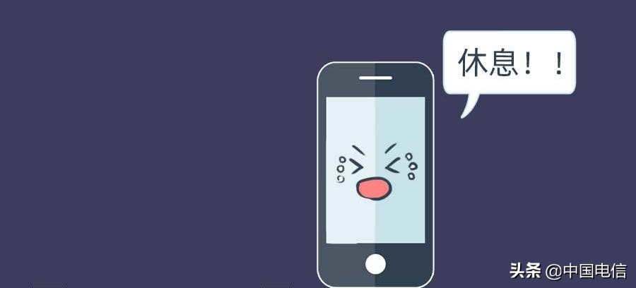 手机发热怎么办最快最好的方法,怎么让手机发热