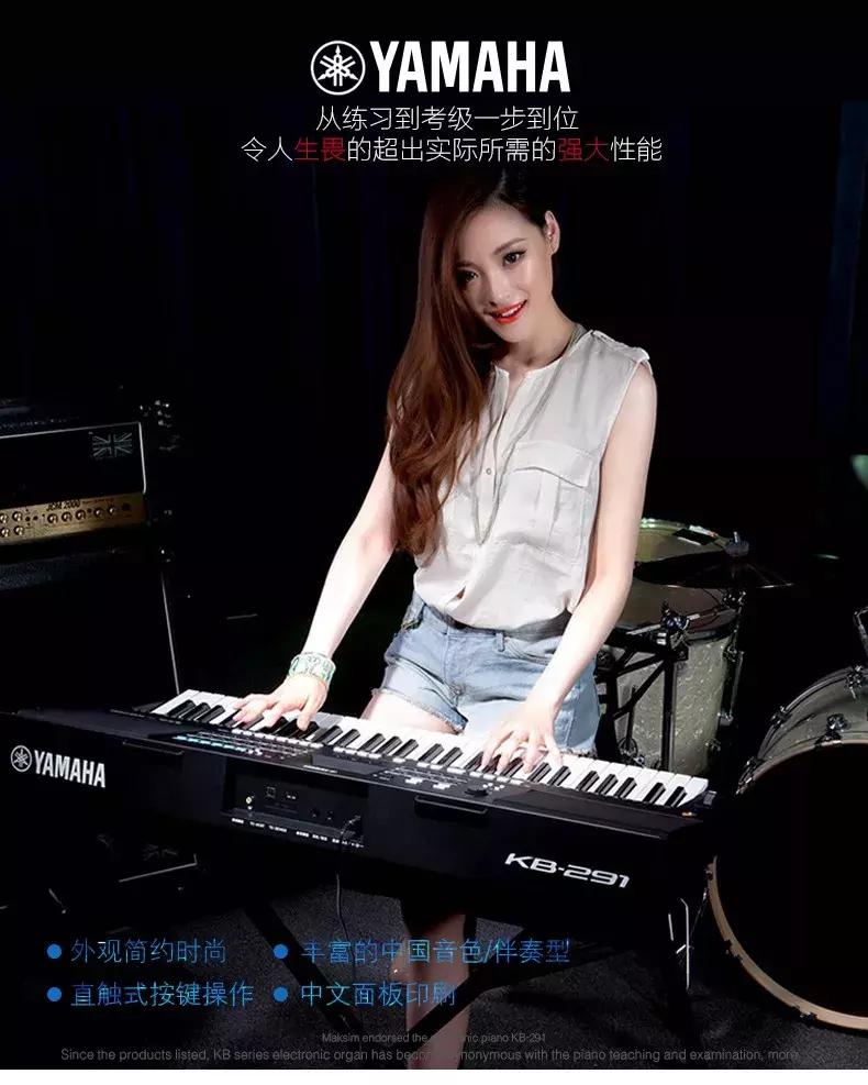 电子琴常用技巧,刚买的电子琴怎样使用