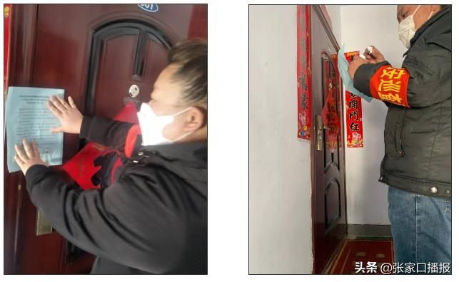 你们若所需，我们必相助——西沟社区开展“代购上门”服务