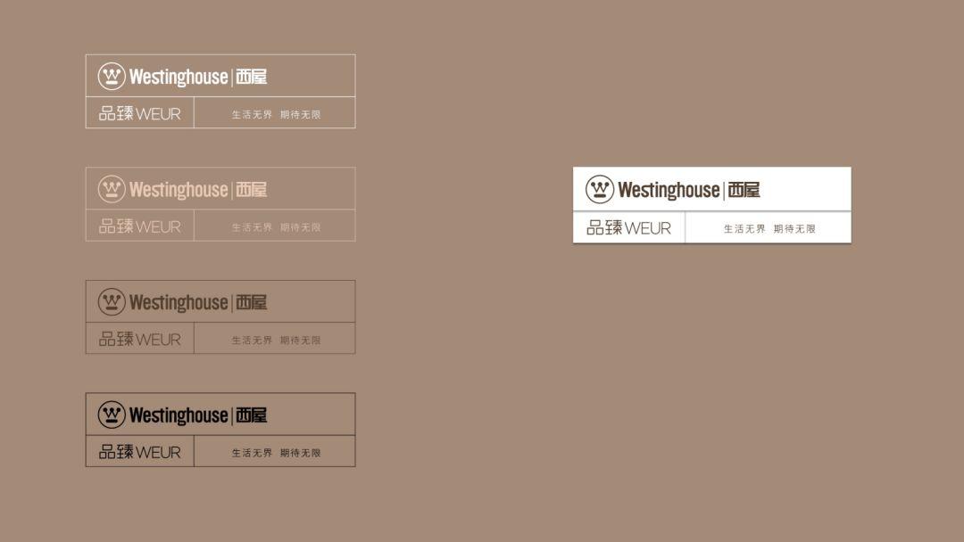 华与华是什么公司,华与华是最牛的咨询公司吗