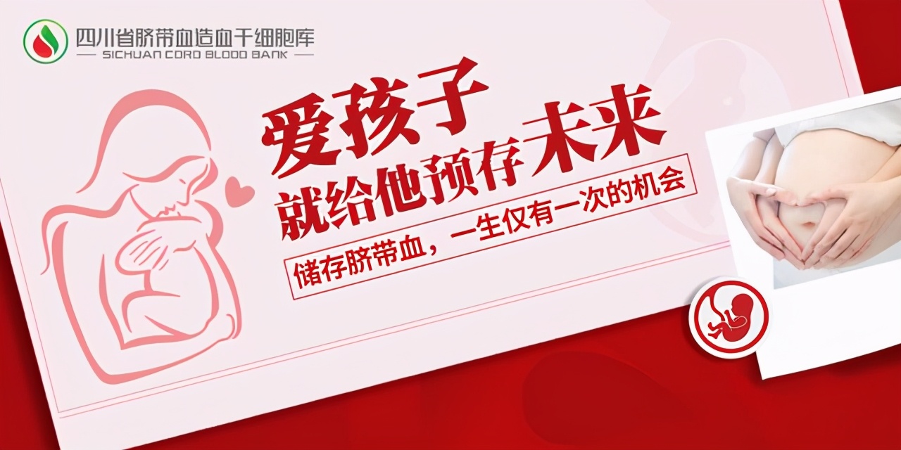 孕期脚浮肿怎么缓解,孕期浮肿怎么缓解