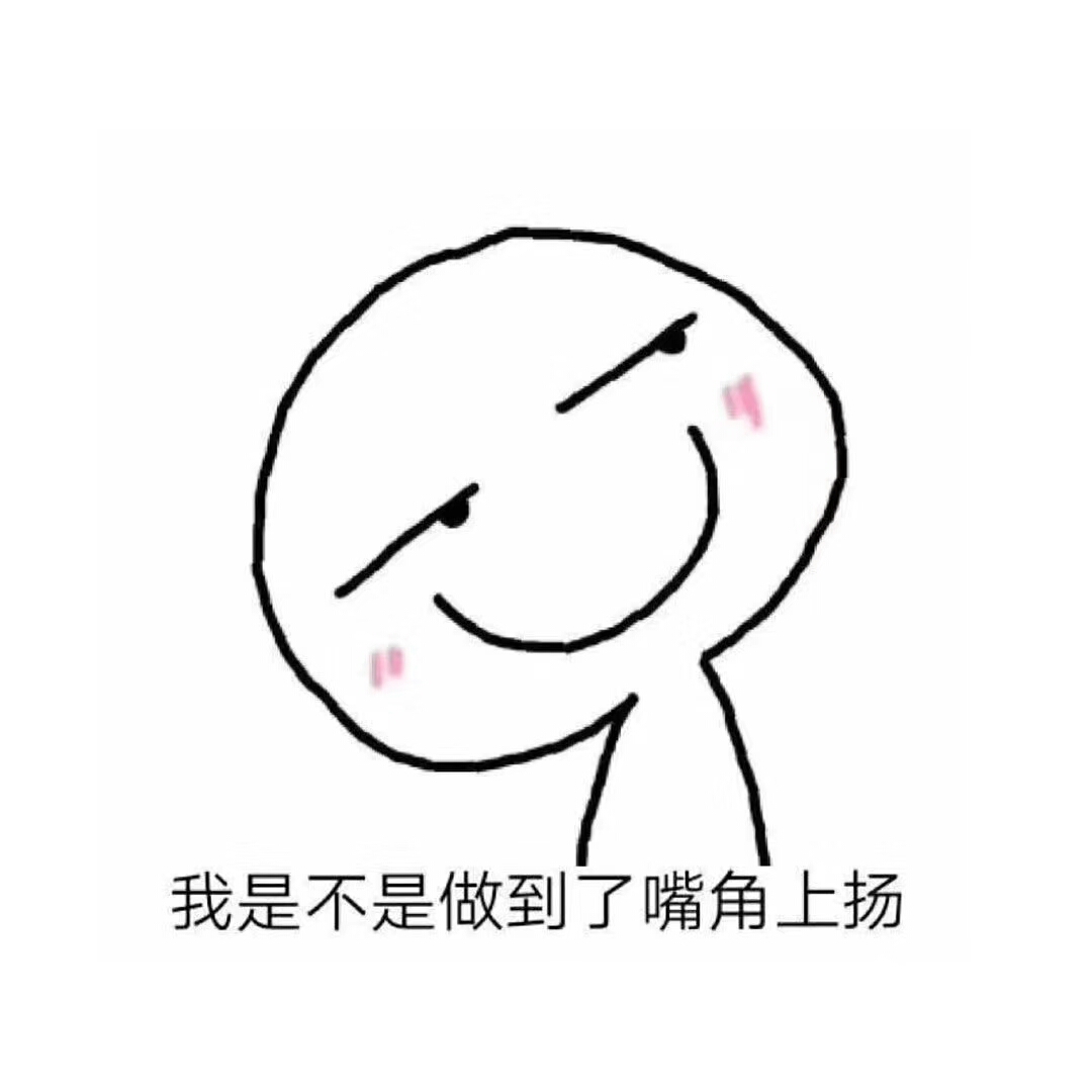 为啥自己脾气很倔强,自己的性格太倔强怎么办