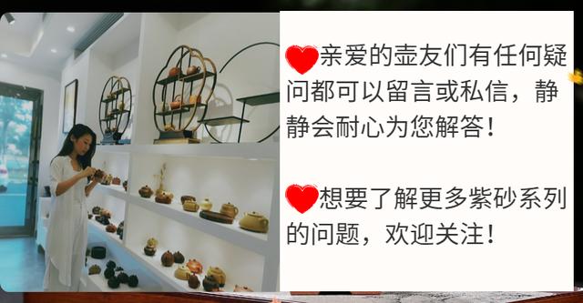 紫砂壶破损哪里修补,破损的紫砂壶是如何修补的