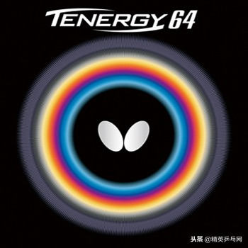 「精英聊器材」国内外同品牌正反手胶皮组合推荐