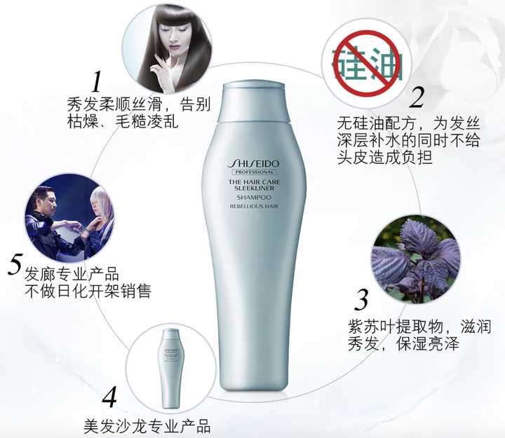 怎样改善发质和保养头发？