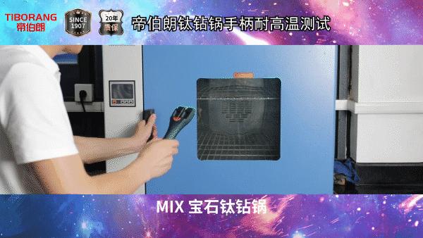 没有一口好锅,如何展现我大厨的手艺,七层昂贵涂层就为一口好锅