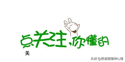 抑郁症患者如何缓解压抑,怎样改善抑郁症的疲劳感