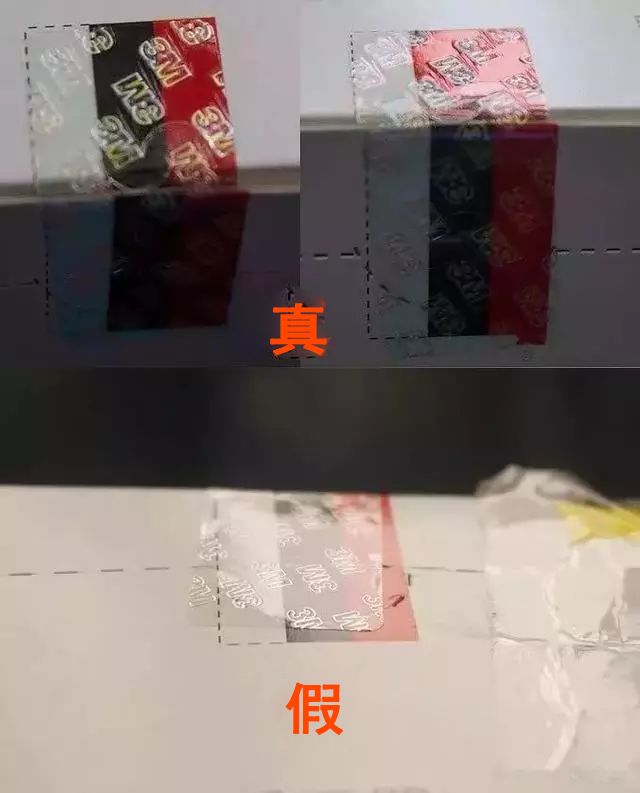 口罩怎么辨别是真是假,怎么辨别口罩是真的还是假的