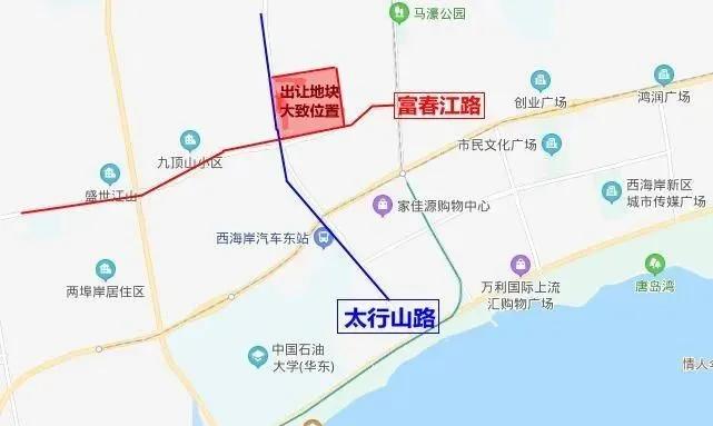 均价最低8960元/㎡！西海岸这两个地方有3.7万㎡人才公寓地块上市