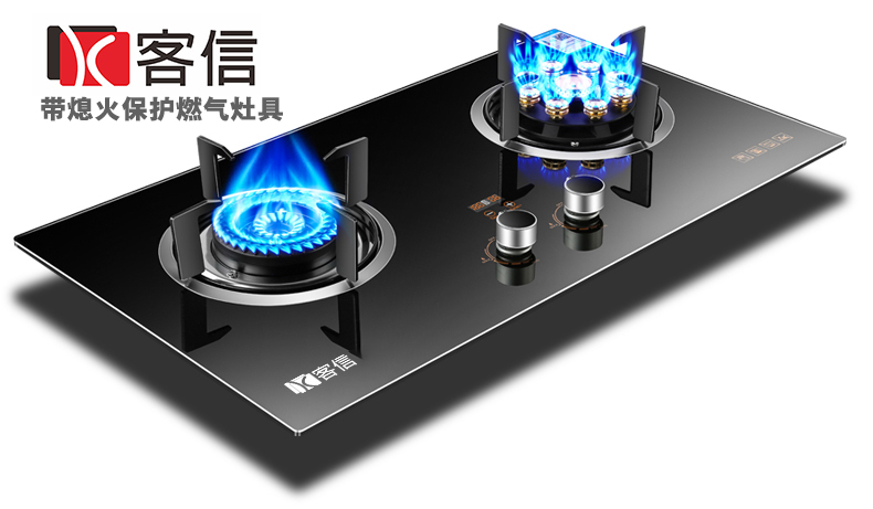 燃气灶源头厂家价格,华帝燃气灶批发价多少钱一个