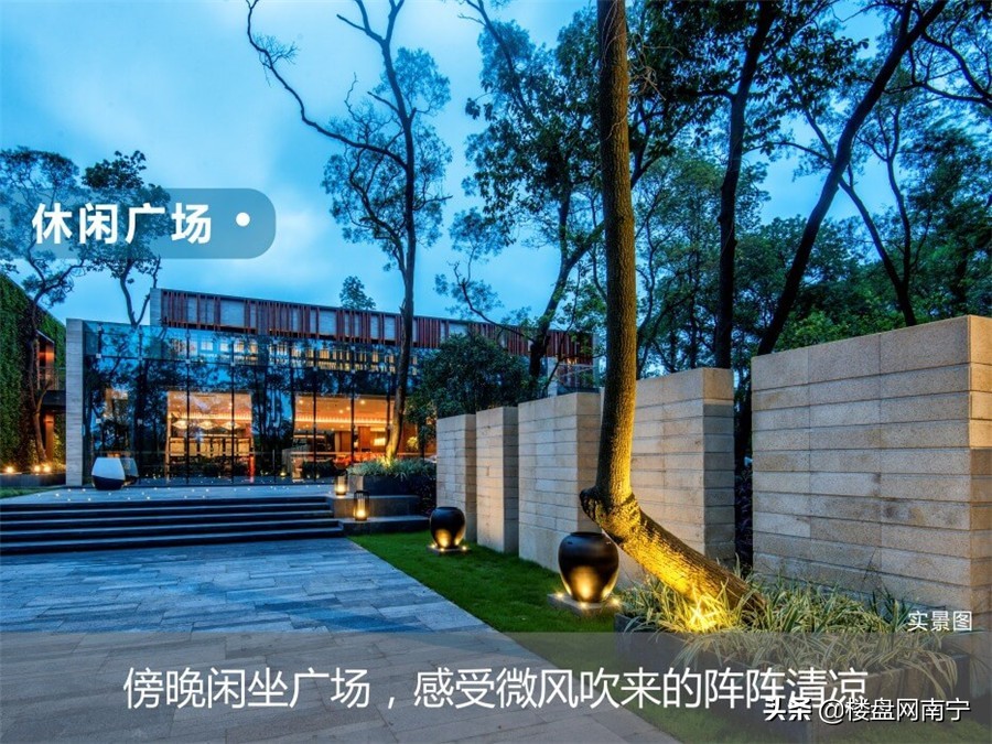 南宁青秀第一初级中学官网,南宁青秀第一初级中学排名