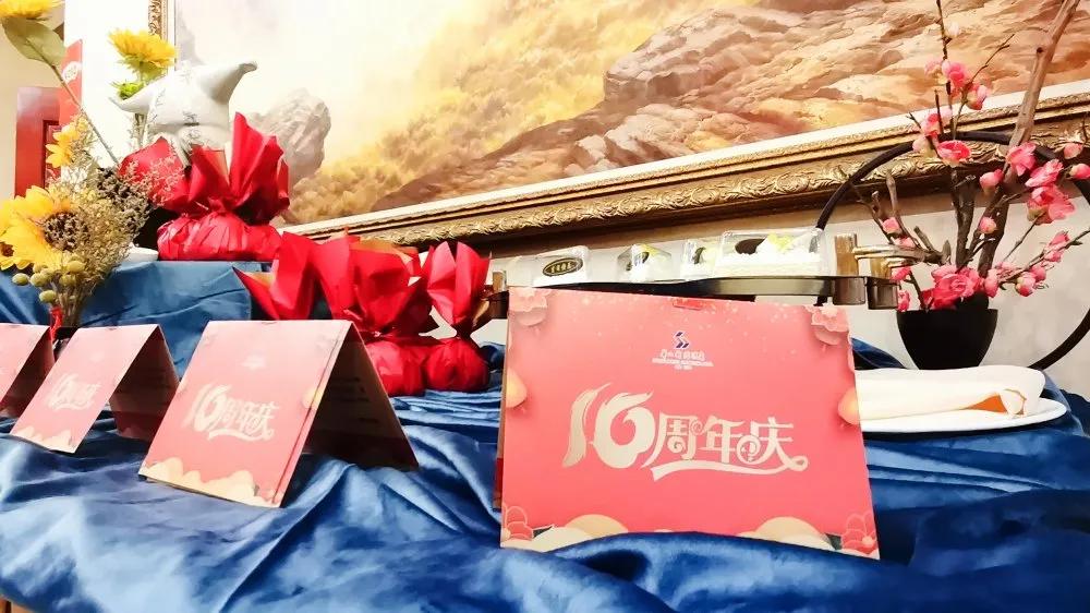 西安华山国际酒店是哪年建成,华山国际酒店建成时间