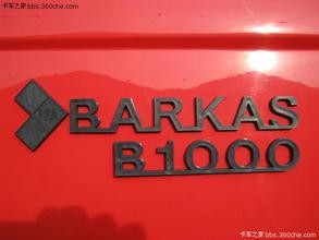 世界10大汽车品牌标志,世界上最贵的汽车标志