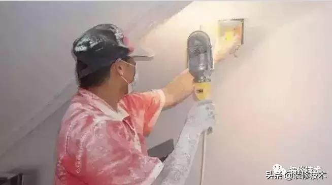 腻子粉是怎么刮腻子的,刮腻子留下来的腻子怎么去除呢