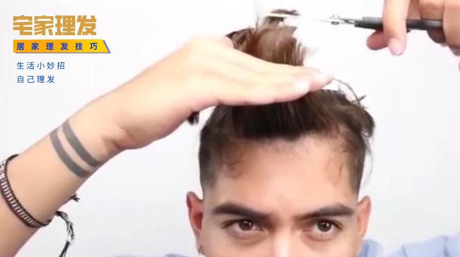 理发师教你在家理发,宅家花式理发视频