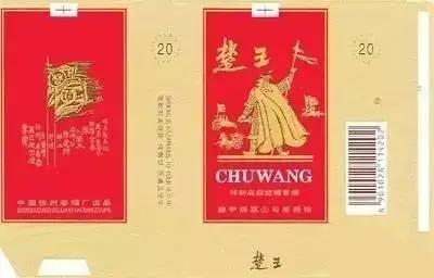 烟标收藏,小中见大烟标收藏