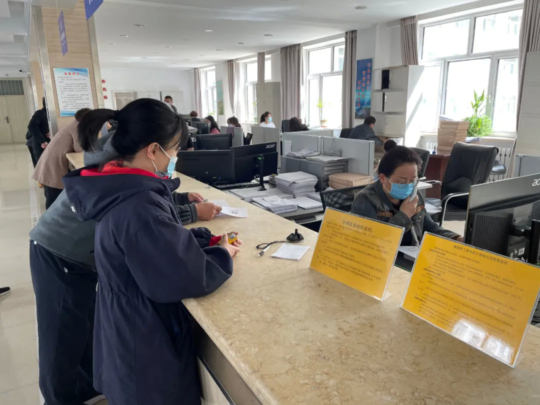 我省异地就医结算跨入零跑腿时代 (石家庄异地就医跑腿)