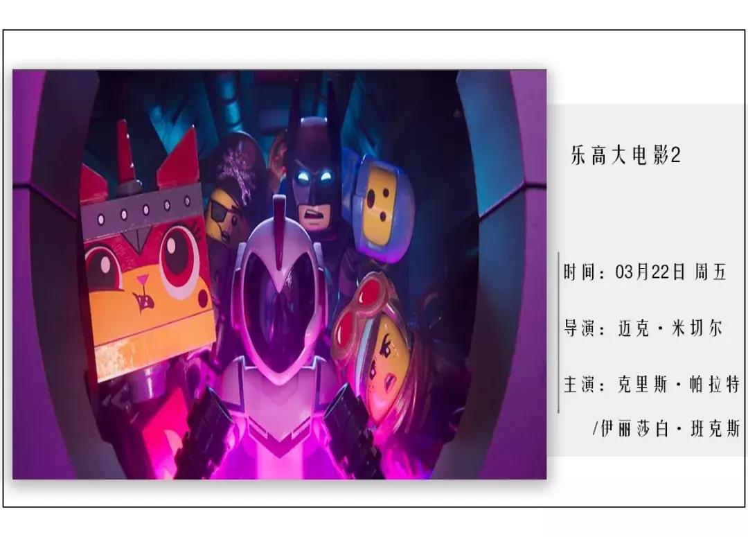 花火赵家四小姐,花火吴小红