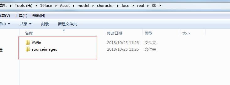 实况2019电脑版各个位置最强妖人,pc实况2021操作技巧
