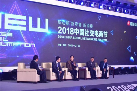 电商野蛮生长完整视频,野蛮生长的时代一去不复返