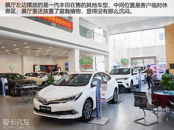 深圳中升丰田宝安店电话,临牌在4s店可以直接办理么