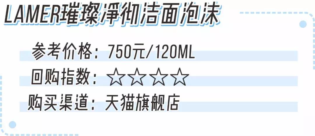 sk2神仙水一瓶能用多久,sk2神仙水瓶子值钱吗