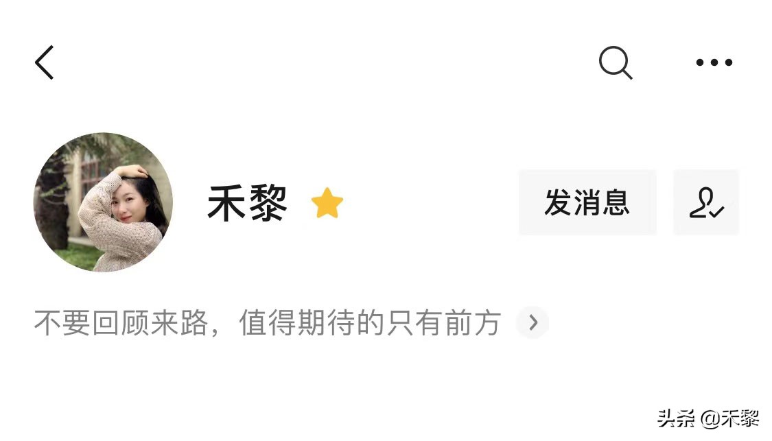 公众号爆款文章写作技巧,写公众号文章的技巧和方法