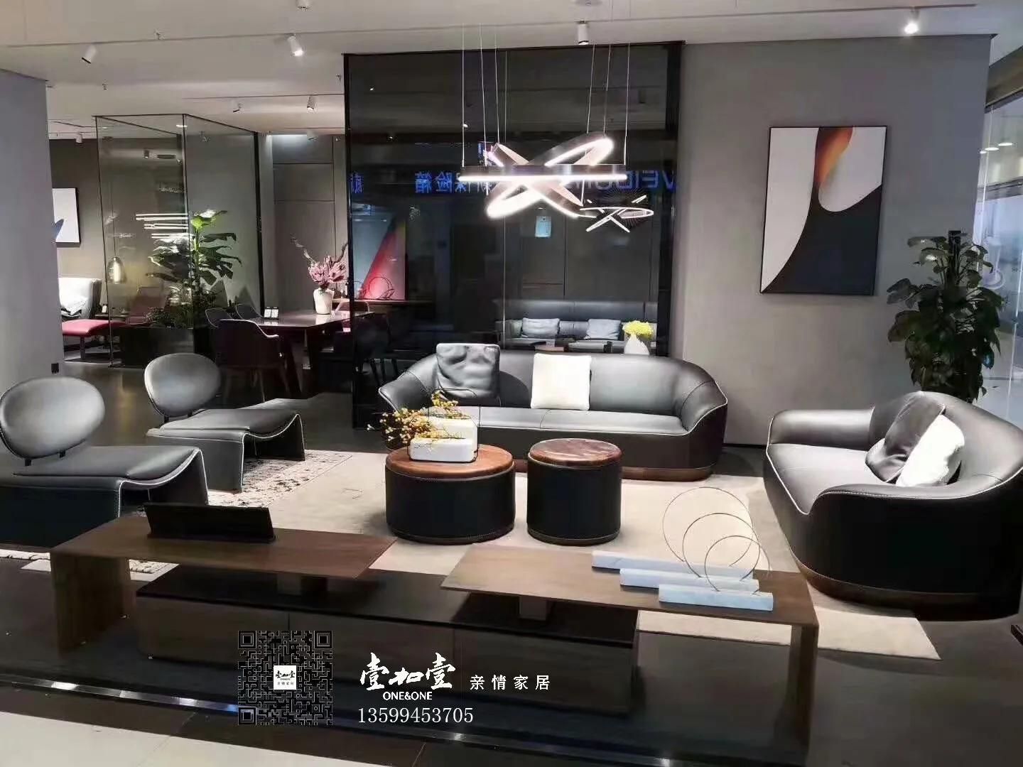 壹加壹家具招商加盟,壹加壹家具厂家