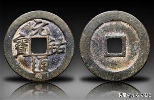 最新历代古钱币市场价格,宋元明清钱币价格表