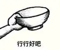 珍藏很久的40张趣图看完都笑疯了,逗趣图片