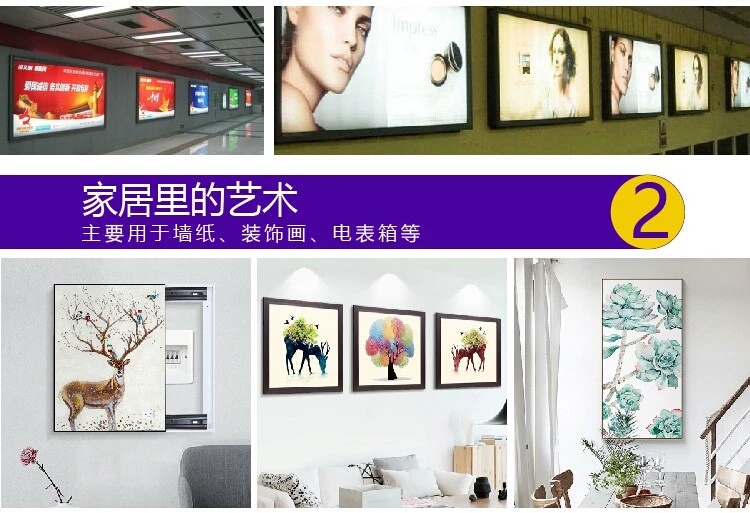 理光g6-2513uv打印机,理光2513uv打印机打印途中变色