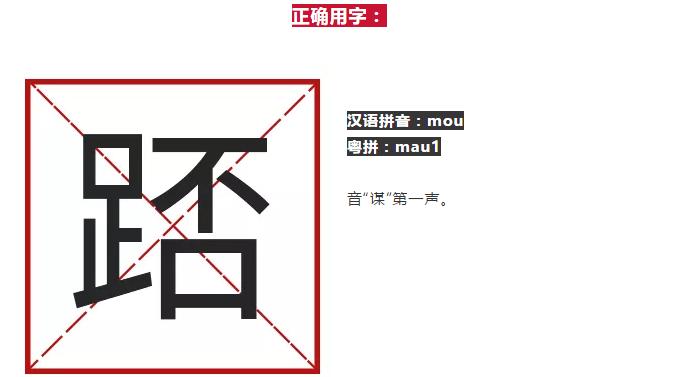 广东人每天起来做什么,广东人平时做的事情