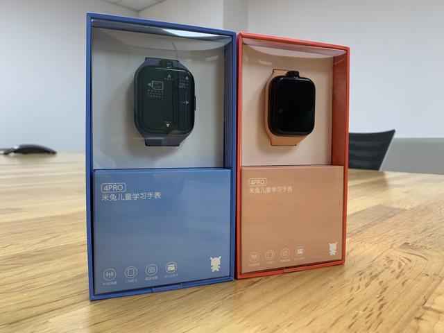 米兔儿童电话手表4pro深度评测 (小米米兔儿童电话学习手表4pro)